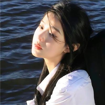 信义