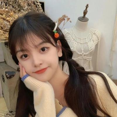绿水